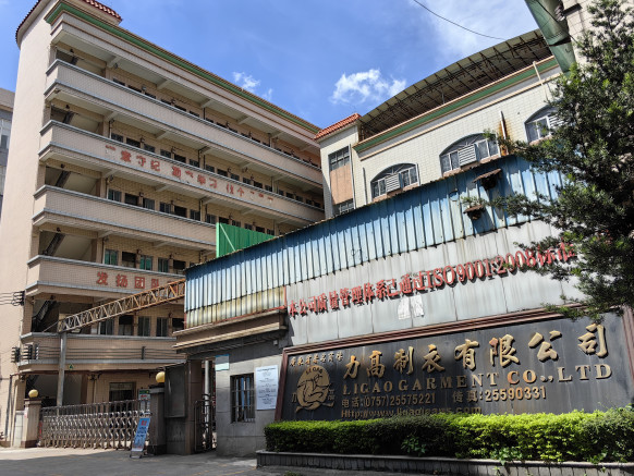China Guangdong Shunde Leka Clothing Design Co., Ltd Perfil de la compañía