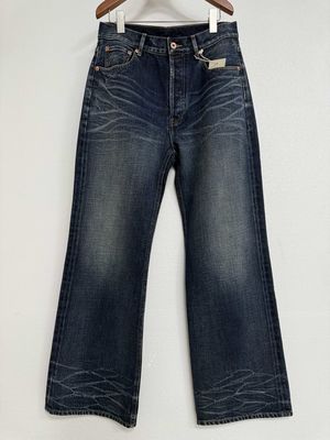 Bajo de denim de cintura media alta para un ajuste universal halagador